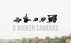 5 Broken Cameras