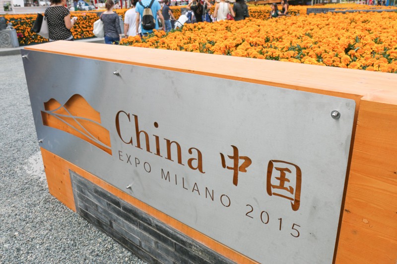 Expo 2015 - Milan- Filippo LAstorina - The Upcoming -18