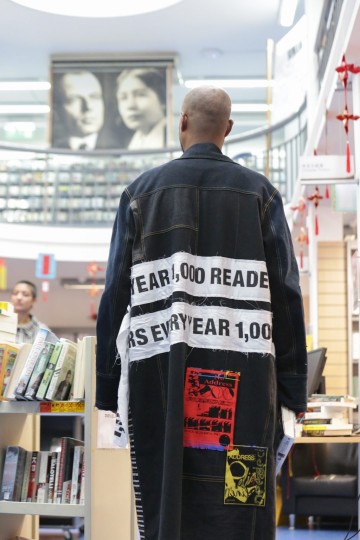 LFW AW18 - Bethany Williams - Kimberley Archer - The Upcoming-8