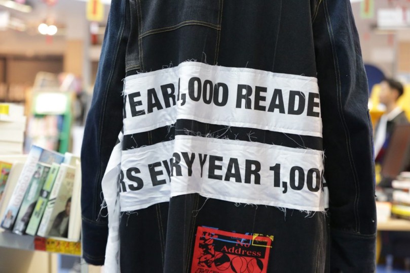 LFW AW18 - Bethany Williams - Kimberley Archer - The Upcoming-9