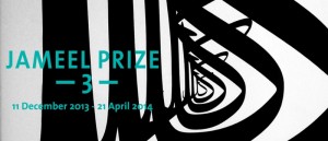 Jameel Prize 2013 V&A