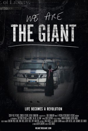 We Are the Giant - 1