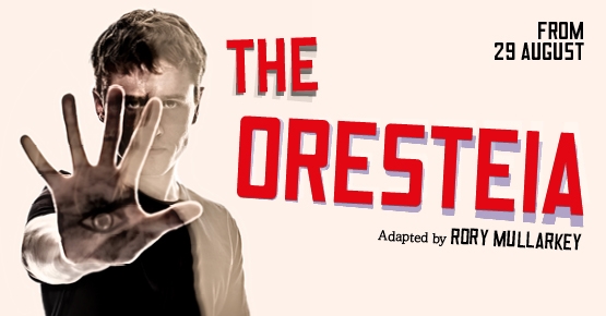 The Oresteia