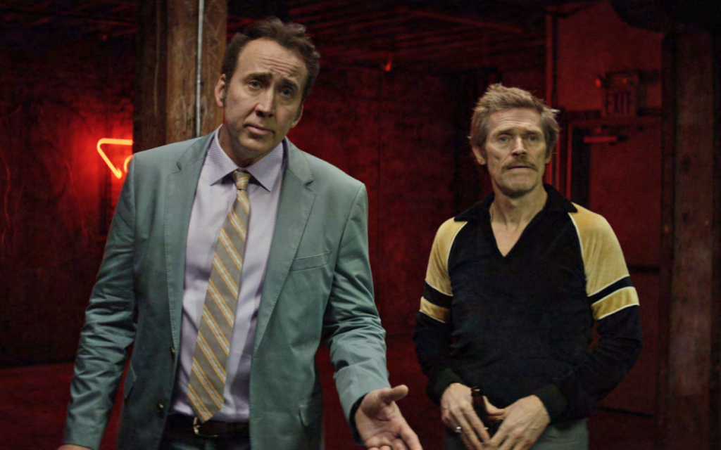 Cannes Film Festival 2016: Dog Eat Dog | Review – The Upcoming