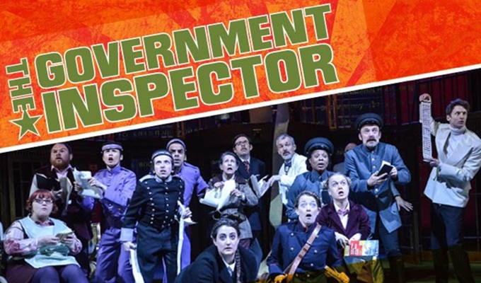 The Government Inspector