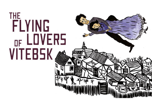 The Flying Lovers of Vitebsk