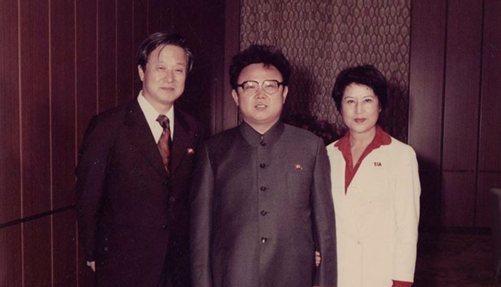 The Lovers and the Despot