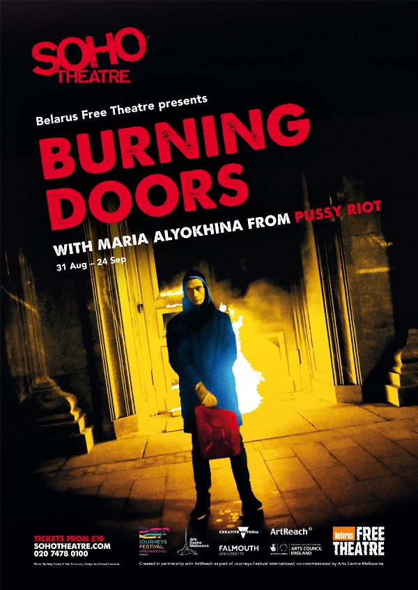 Burning Doors