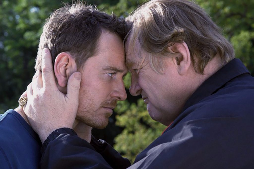 London Film Festival 2016: Trespass Against Us