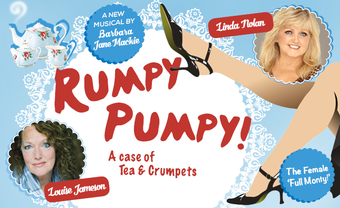 Rumpy Pumpy!