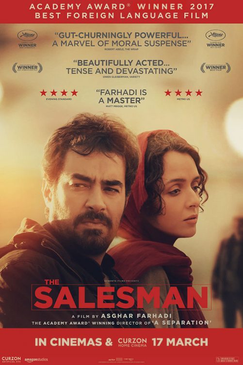 The Salesman