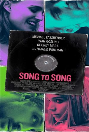 Song to Song