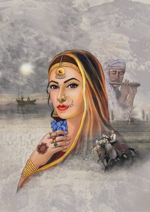 Ishq