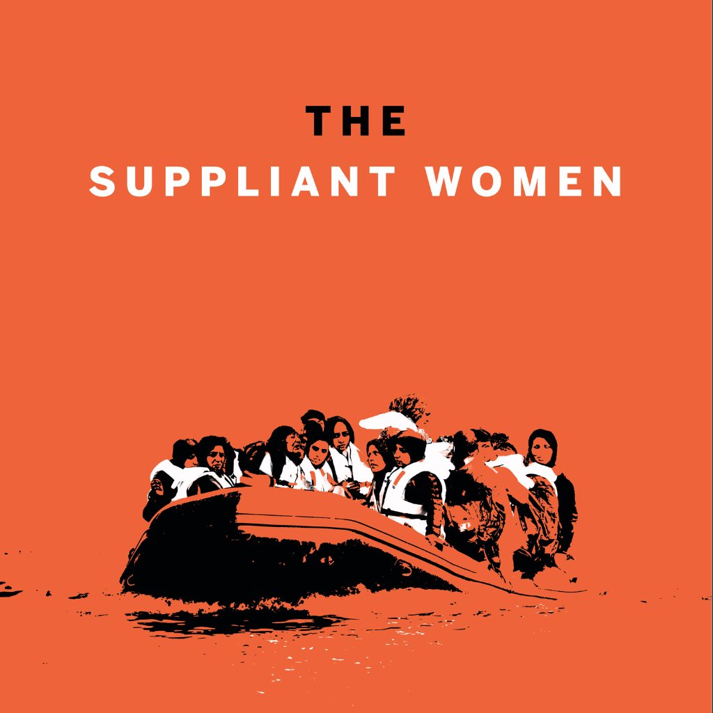 The Suppliant Women