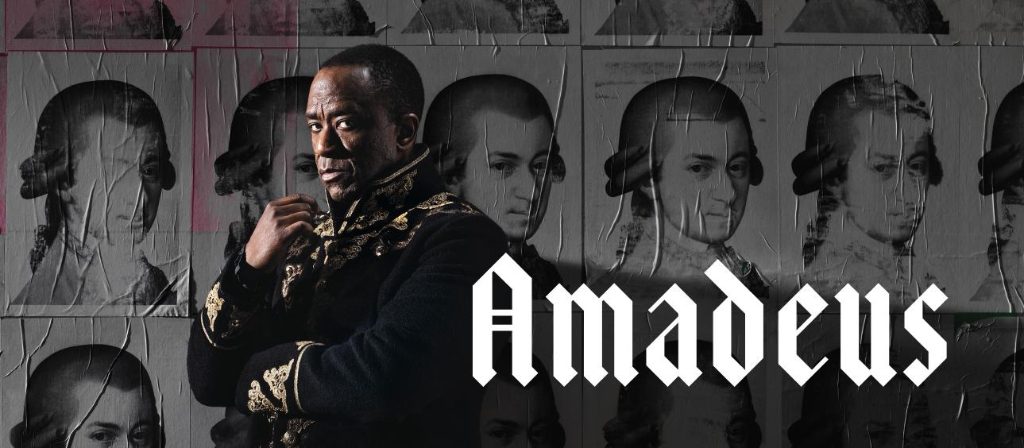 Amadeus