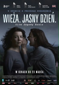 Wieża. Jasny dzień (Tower. A Bright Day)