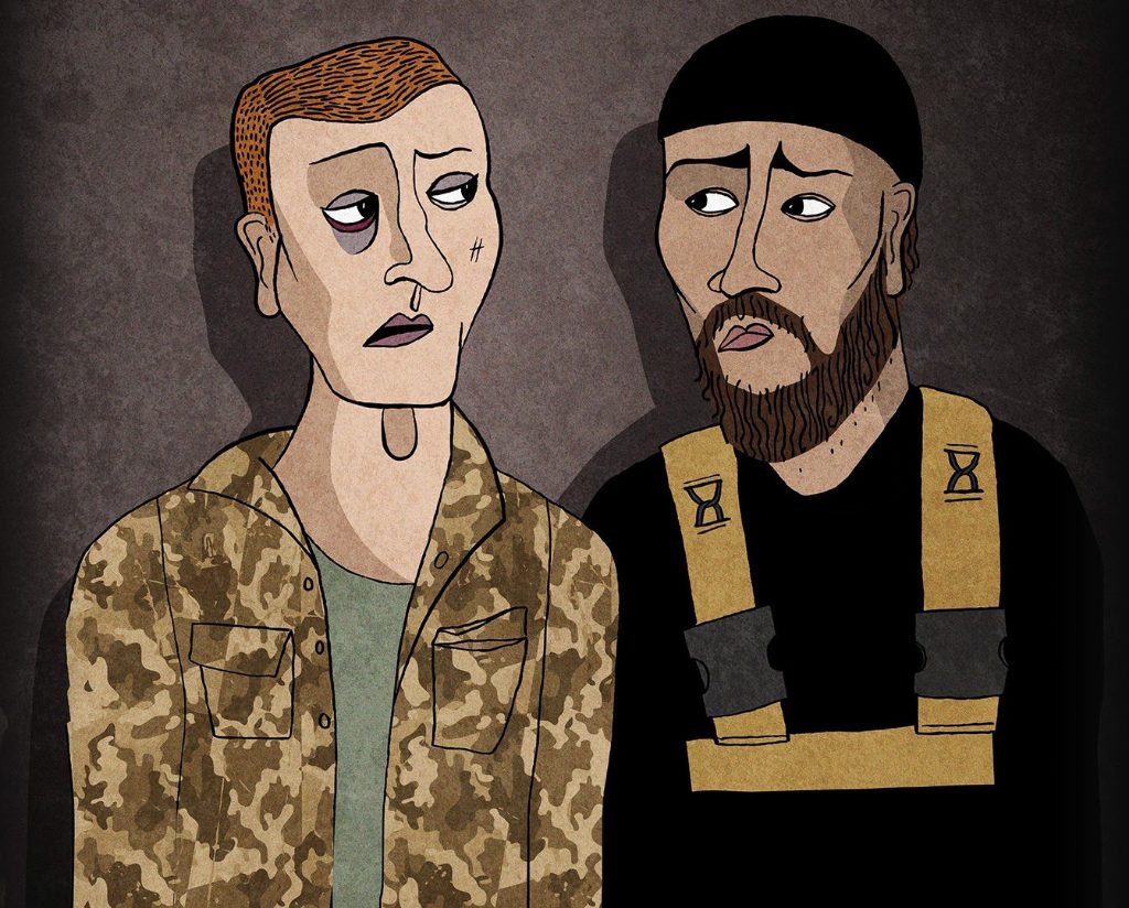 Bismillah! An ISIS Tragicomedy