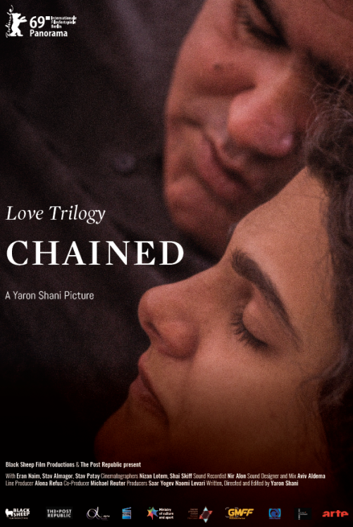 Chained (Eynayim Sheli)