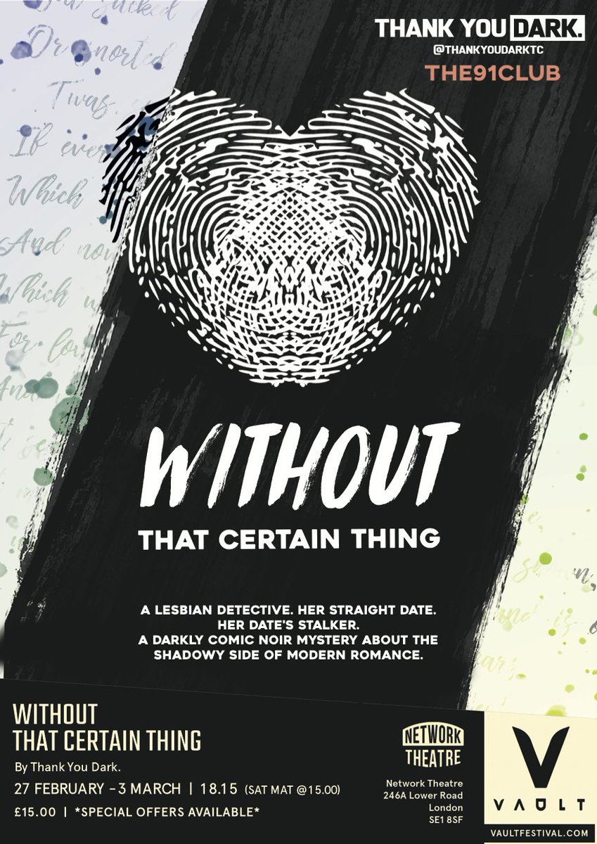 Without That Certain Thing