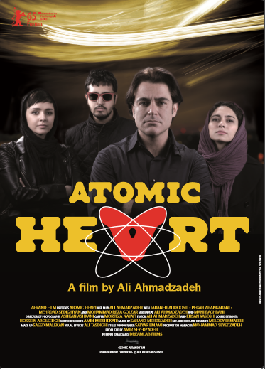 Atomic Heart