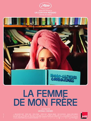 A Brother's Love (La femme de mon frère)