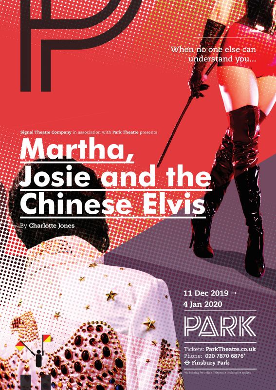 Martha, Josie and the Chinese Elvis
