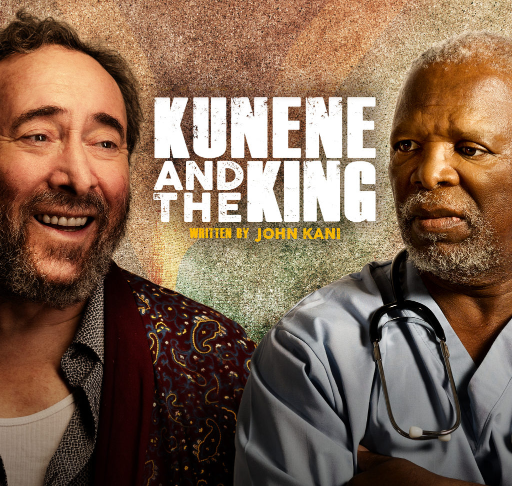 Kunene and the King