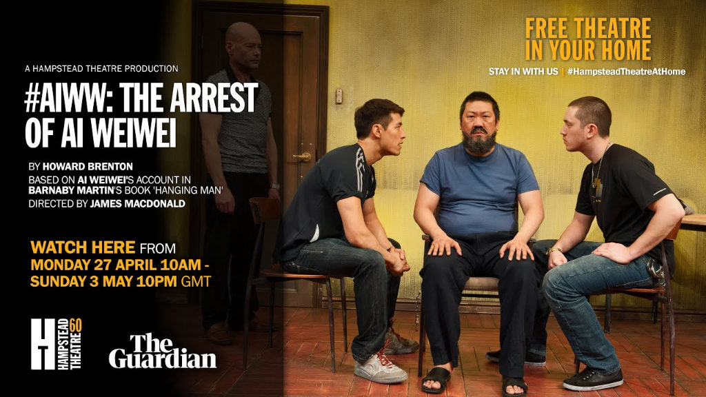 #AIWW: The Arrest of Ai Weiwei