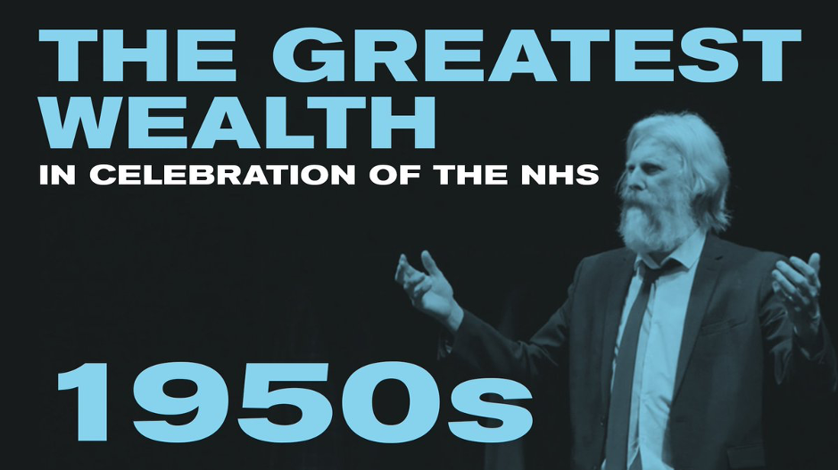 At the Point of Need