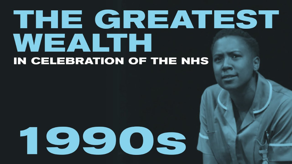 Family Room at the Old Vic