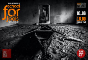 A School for Fools