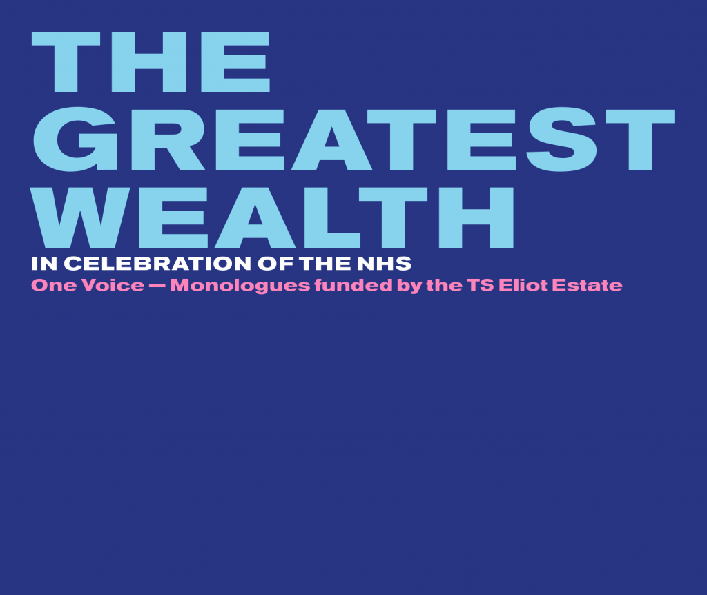 The Greatest Wealth: Speedy Gonzales