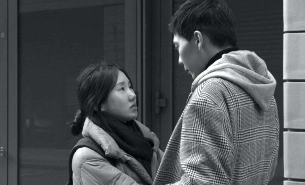 Berlin Film Festival 2021: Introduction (Inteurodeoksyeon)