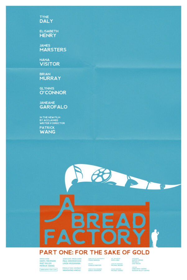 A Bread Factory