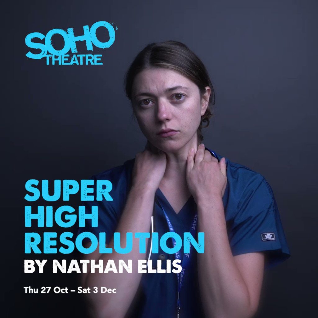 Super High Resolution