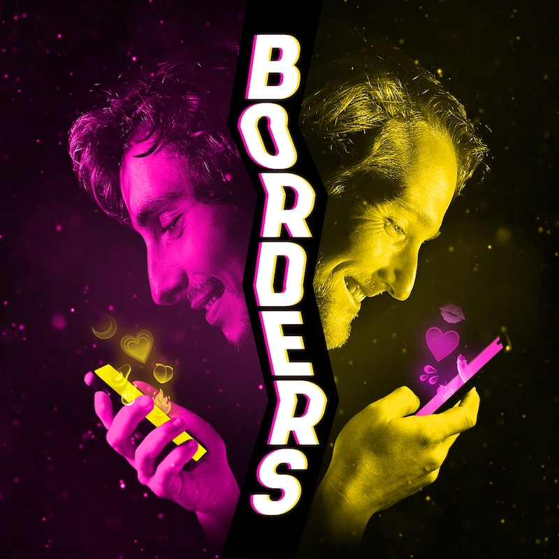 Borders הגדר ألسياج