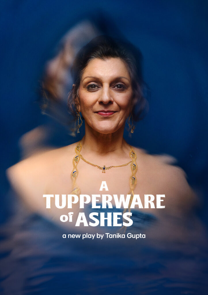 A Tupperware of Ashes
