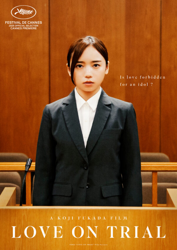 Love on Trial