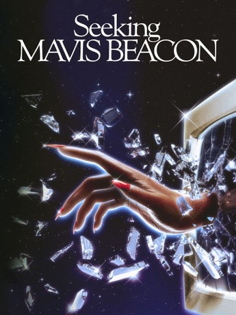 Seeking Mavis Beacon