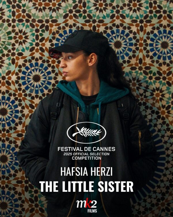 The Little Sister