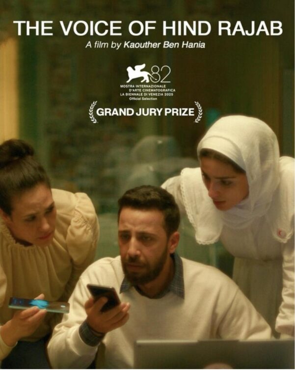 The Voice of Hind Rajab