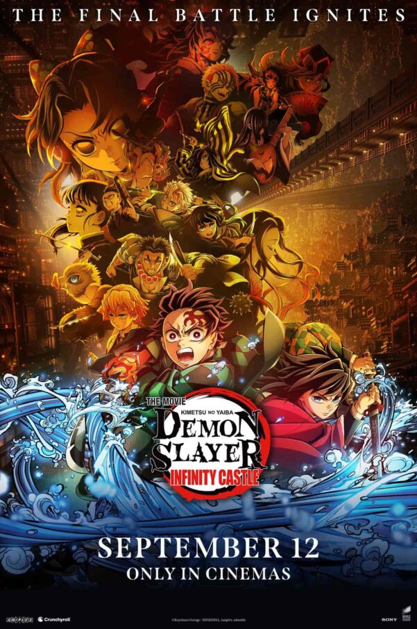Demon Slayer: Kimetsu no Yaiba – The Movie: Infinity Castle