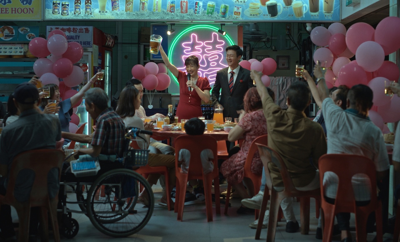 Berlin Film Festival 2026: We Are All Strangers