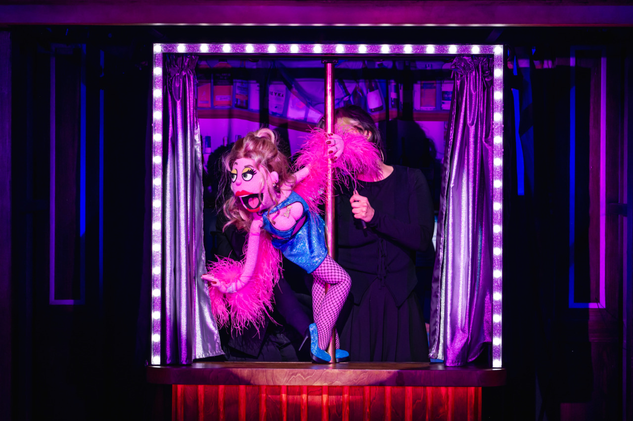 Avenue Q at Shaftesbury Theatre