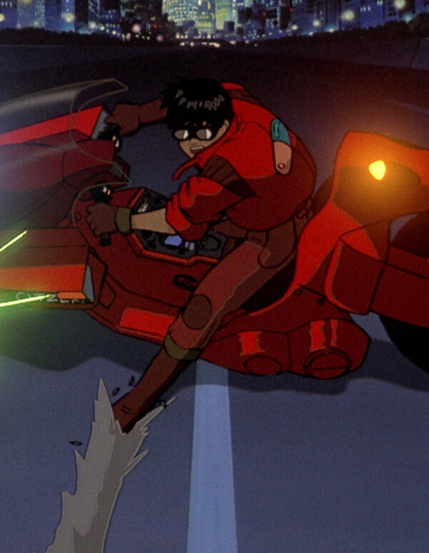 Akira