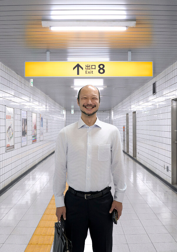 Exit 8