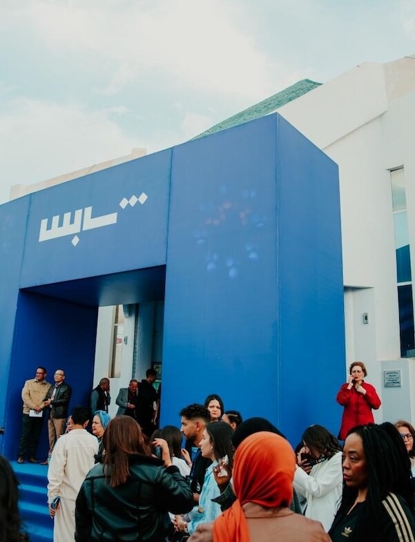 Gabès Film Festival offers Tunisian perspective beyond the headlines