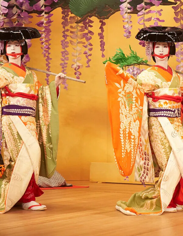 Kokuho
