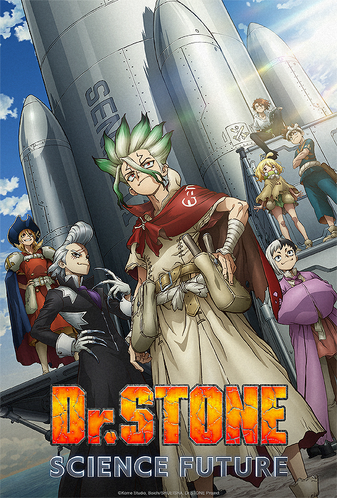 Dr Stone Future Science Cour 3