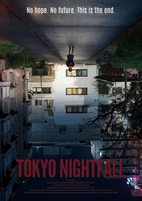 Tokyo Nightfall